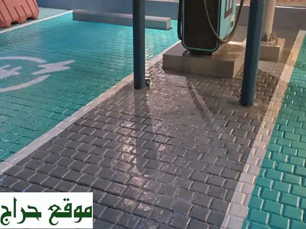 ايبوكسي أرضيات إيبوكسي ورشات صيانة الايبوكسي ومكاتب ايبوكسي خرسانة ايبوكسي طرق الوان ايبوكسي epoxy ...