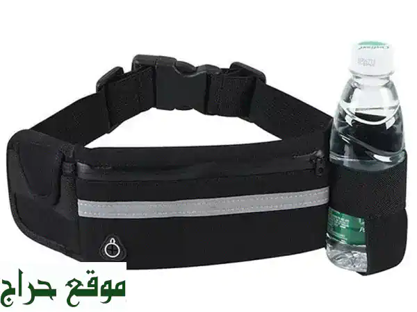 Unisex Running Belt Black