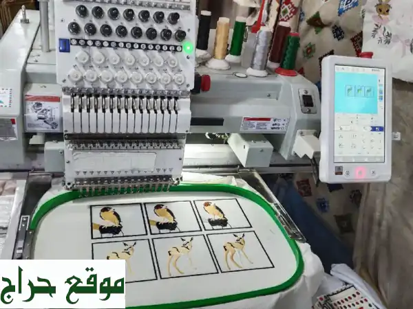 تجهيزك المثالي للتطريز الاحترافي: دورات،...