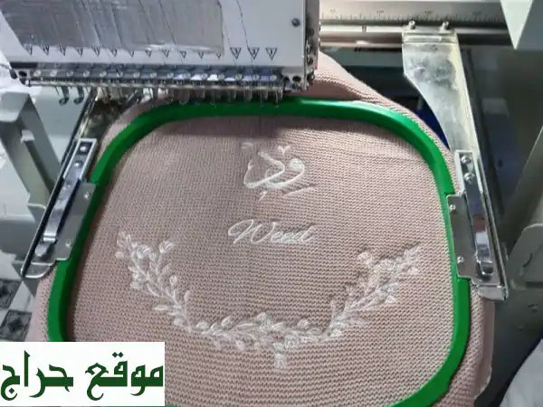 تجهيزك المثالي للتطريز الاحترافي: دورات، برامج، وصيانة - [اسم موقعك]