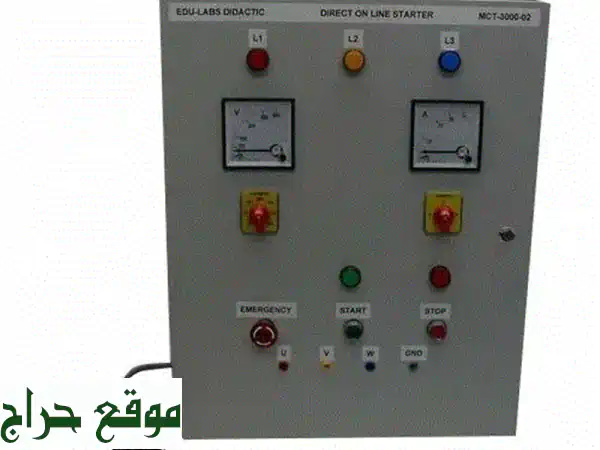 مهندس كهربائي متخصص - صيانة وصناعة لوحات تحكم...