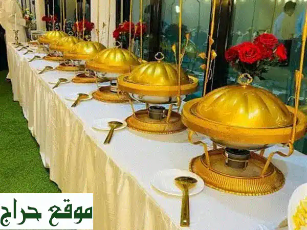 اعداد جميع المناسبات السعيدة مثل حفلات الزفاف...