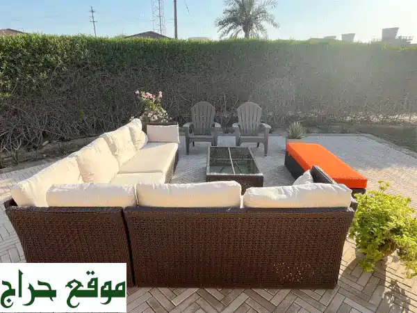Outdoor lounge furniture