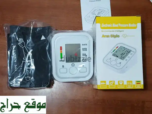 blood pressure machine brand new unwanted gift