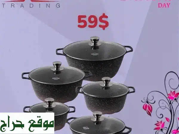 Set Cookware 10 pcs Granite
