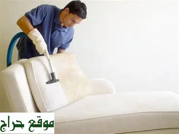 موجود عمال بدون رسوم للعمل في المطاعم والمقاهي انهم نشيطون وذو مظهر جيد هم سريعون التعلم ويمكنهم ...