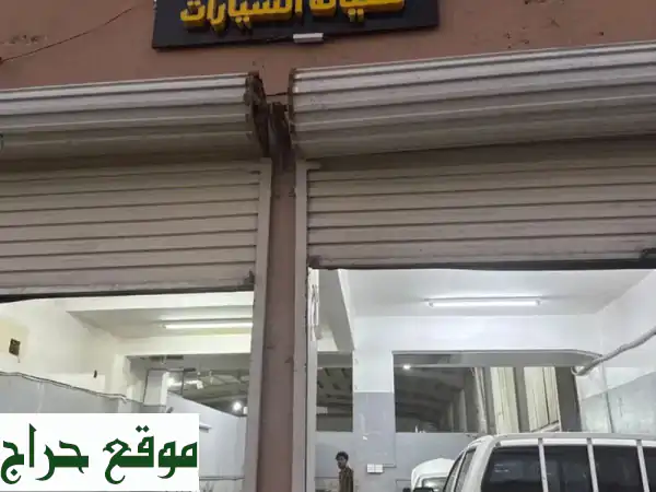 ورشة بوابة نجد لصيانة السيارات يوجد لدينا الخدمة...