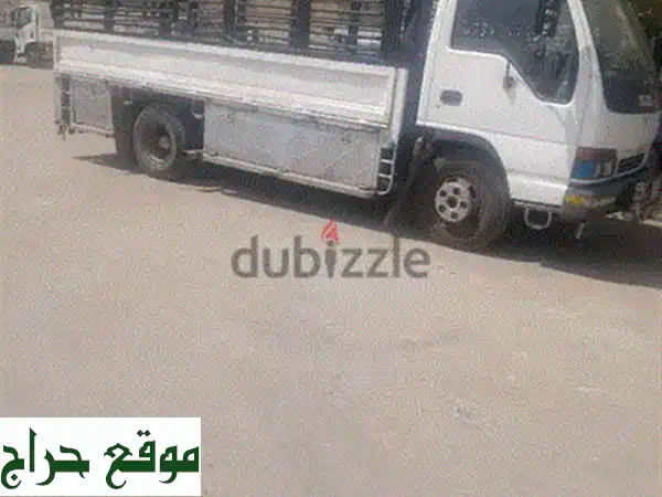 دينا طش اثاث قديم بالرياض 0507236883