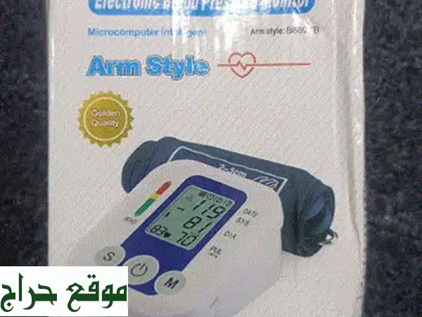 blood pressure machine brand new unwanted gift