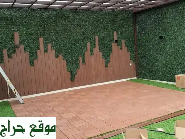 تصميم حدائق منزلية وأسطح فريدة | نجيلة صناعية...