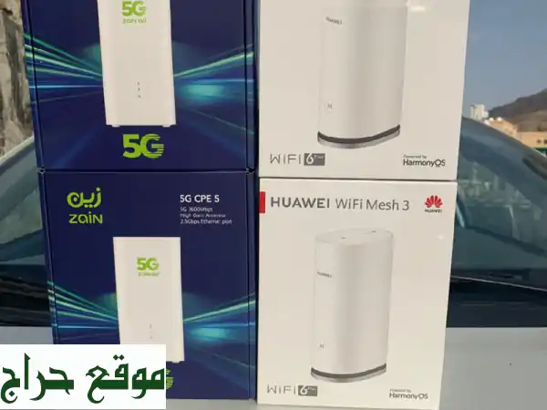 عروض زين 5G الخارقة: راوتر مجاني، نت مفتوح،...