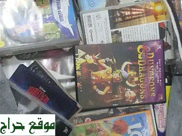 اكتشف كنزك! مجموعة ضخمة من أفلام وكرتون DVD نادرة للبيع - 3.5 ريال فقط!