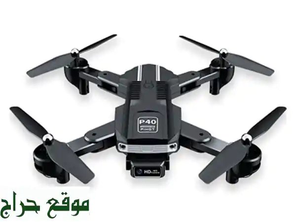 Pihot P40 Smart Drone: حلّق بتميز! ثبات Vision 2.0، كاميرا 80°...