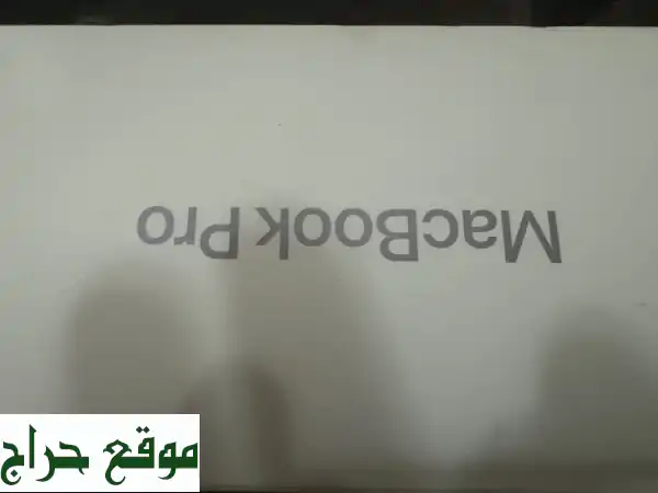 🔥 فرصة نادرة: Mac Pro 500 M3 الأحدث والأعلى مواصفات! كالجديد بكرتونه الأصلي من دبي مول