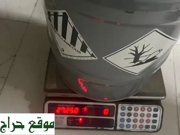 كنز العطور بين يديك: 2500 كجم زيوت عطور خام...