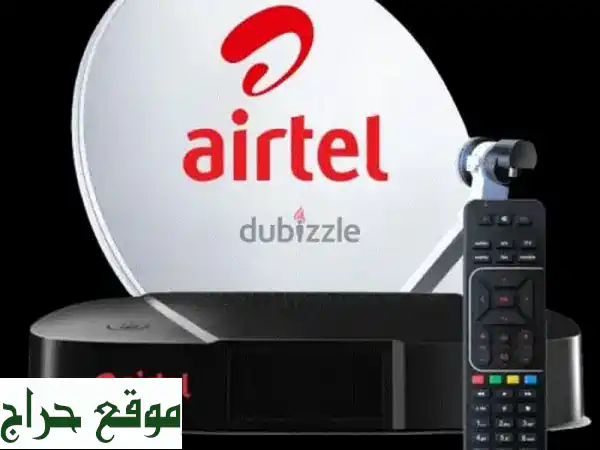 وداعاً لمشاكل الاستقبال! خدمة Airtel Dish...