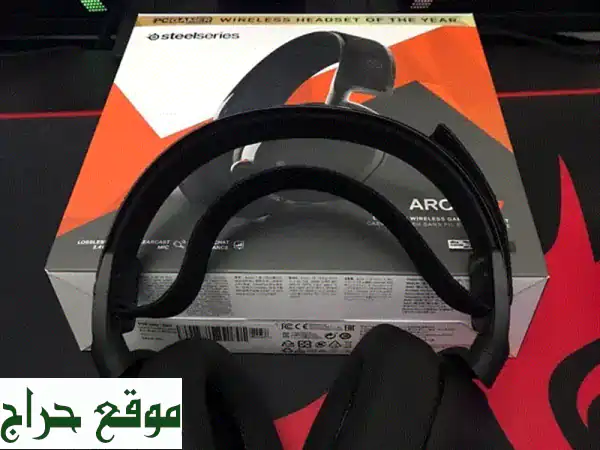 فرصة ذهبية! سماعة SteelSeries Arctis 7 اللاسلكية (شبه جديدة) بسعر مذهل 30 دينار فقط!