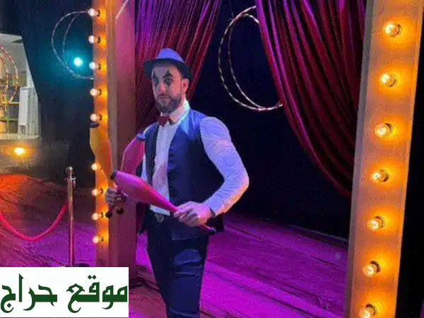 بيكو ايفنت: سحر الفعاليات، ألعاب الخفة، عروض...
