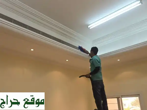 شركة تنظيف في أبوظبي: خدمات احترافية لفلل وبيوت...