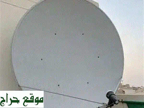 وداعاً لمشاكل الاستقبال! خدمة Airtel Dish الاحترافية بالبحرين - ريسيفر HD بـ 25 د.ب فقط! (39286775)