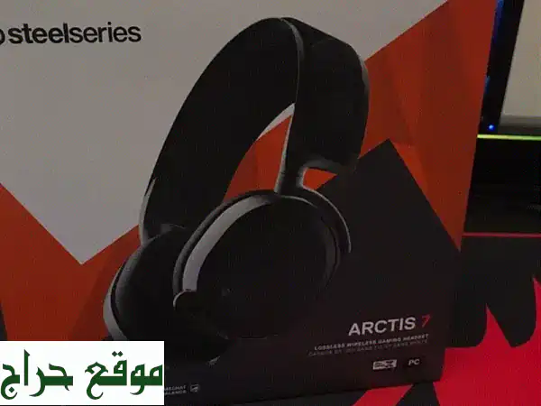 فرصة ذهبية! سماعة SteelSeries Arctis 7 اللاسلكية (شبه...