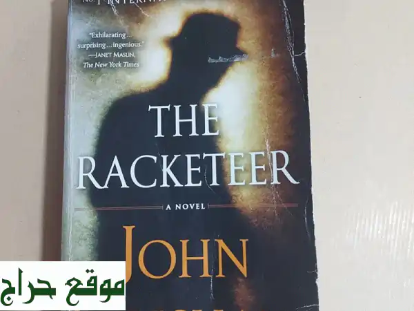 📚 فرصة ذهبية! كتب للبيع في أبوظبي - النهيان (واتساب فقط)