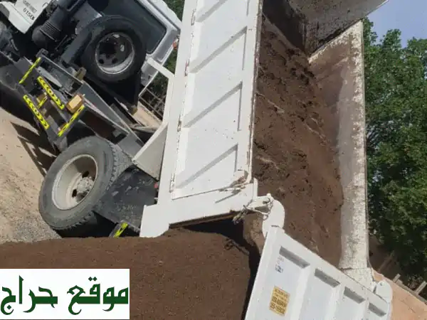 أفضل مواد بناء في العين: رمل، طابوق، سمنت، كنكري، باسكو – جودة، سعر، وتوصيل سريع!