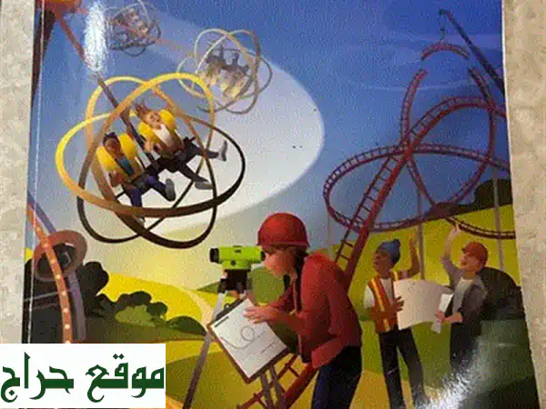 مستقبلك يبدأ الآن! كتب ومواد JEE للصفين 11 و 12 - دليلك الشامل للنجاح