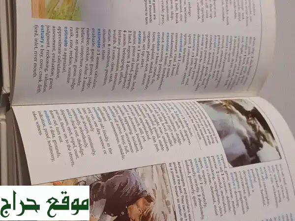 اكتشف عالم الكلمات: قاموس المرادفات (ثيسورس) جديد كليًا بحالة مثالية!
