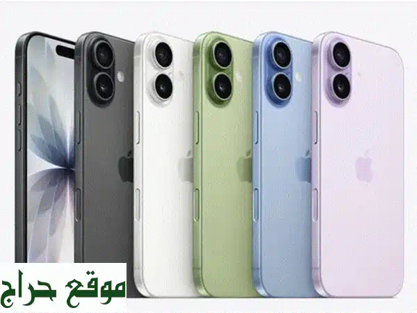 ايفون 17 الجديد بالتقسيط 📱 دفعة 999 ريال فقط | احجز الآن!