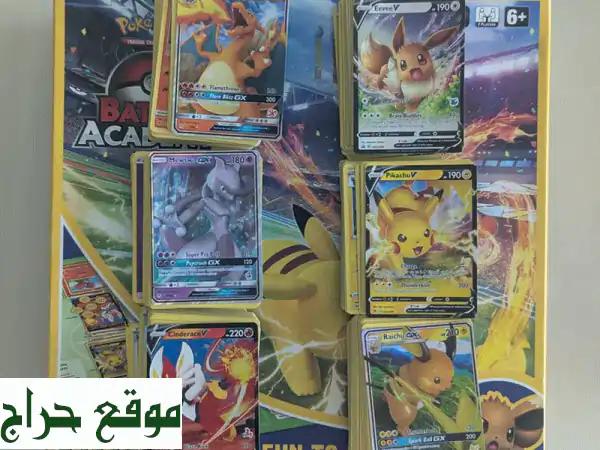 أكاديمية معركة بوكيمون (6 مجموعات كاملة!) – لعبة...