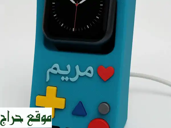 هدية أبل مثالية: حامل شاحن Apple Watch بتصميم...