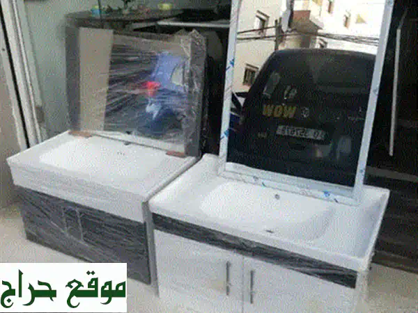 مغاسل اونكستري مع مراية: تصميم فاخر ومقاسات متنوعة لكل حمام عصري