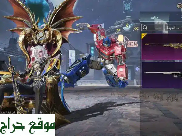 فرصة ذهبية: حساب ببجي موبايل لفل 68 - M4 ثلجي مطور (ضرر)، 35 مثك و15 سلاح قابل للتطوير!