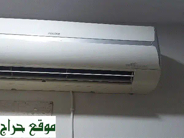 تكييف سبليت تاتا فولتاس بحالة ممتازة: تبريد فعال...