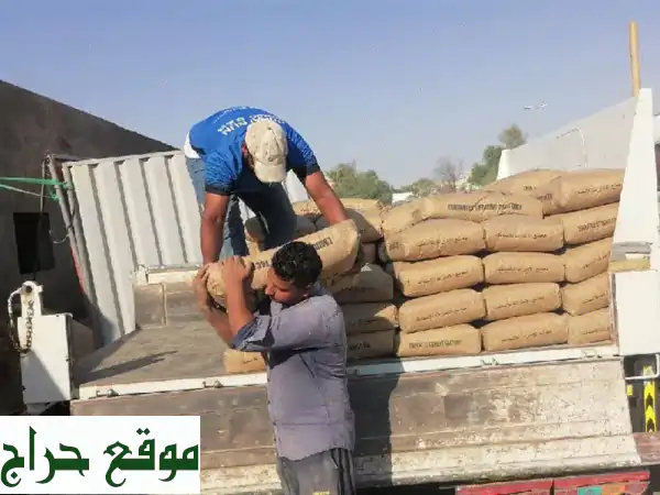 أفضل مواد بناء في العين: رمل، طابوق، سمنت،...