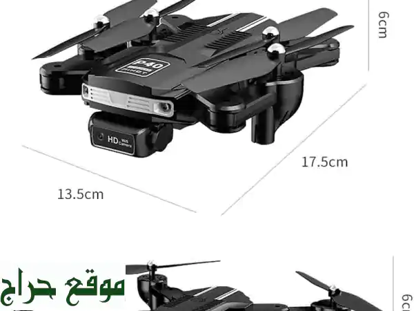Pihot P40 Smart Drone: حلّق بتميز! ثبات Vision 2.0، كاميرا 80° قابلة للتعديل، وتجربة طيران ذكية لا مثيل لها.
