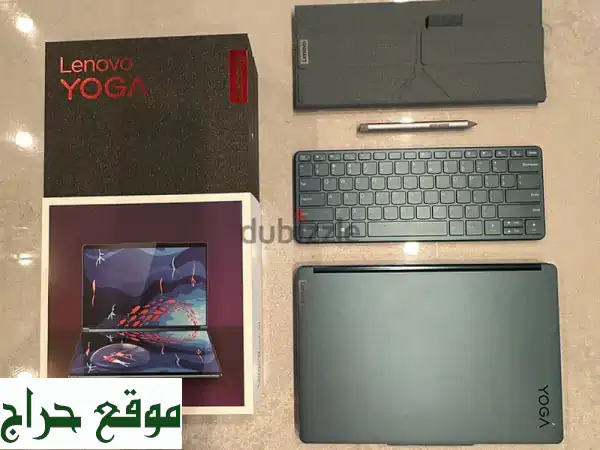 Lenovo Yoga Book 9i: ثورة الشاشات المزدوجة 2-في-1. إنتاجية لا مثيل لها!