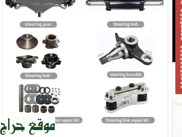 رافعتك تعمل بلا توقف؟ ⚙️ حلول فوركلفت...