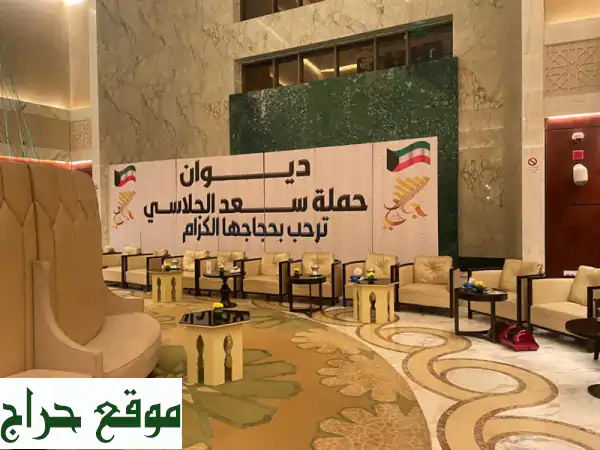 خدمات دعاية وإعلان متكاملة: لوحات مضيئة،...