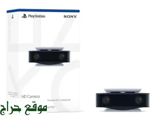 فرصة ذهبية! للبيع: كاميرا بلايستيشن HD جديدة كلياً |...