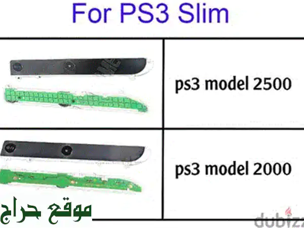وداعاً لانقطاع اللعب! بطارية Porodo Gaming 3400mAh ليد تحكم PS5 Edge | متوفرة الآن في عُمان