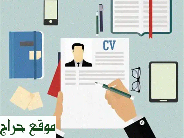 سيرة ذاتية ATS احترافية: تجاوز فلاتر...