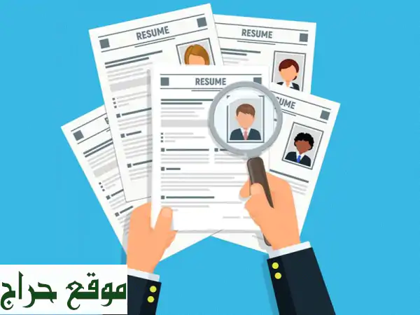 سيرة ذاتية ATS احترافية: تجاوز فلاتر التوظيف (عربي/إنجليزي) - احصل على وظيفة أحلامك!