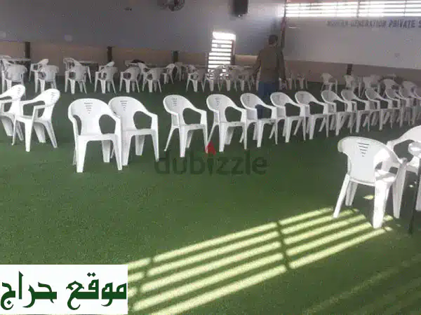 تأجير كراسي بلاستيك للحفلات والمناسبات | حلول...