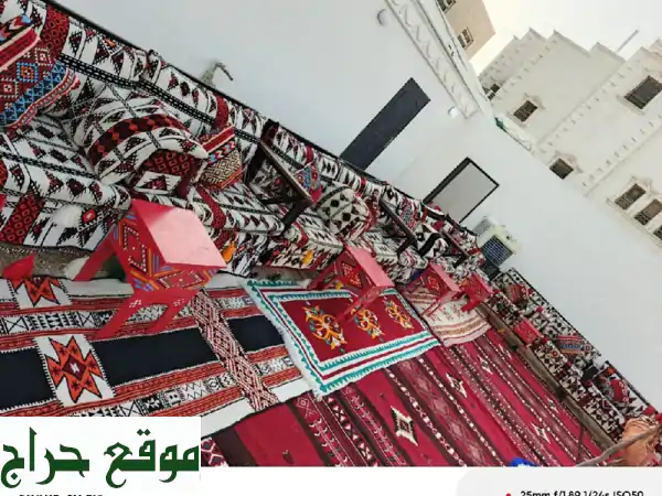 تأجير كراسي، طاولات، كنب | مكيفات، سماعات، قهوجيين | تنظيم حفلات ومخيمات | راحتك أولويتنا