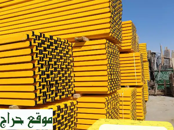 خشب دوكا روسي جديد: أسعار لا تُقاوم بالفاية، أبوظبي!