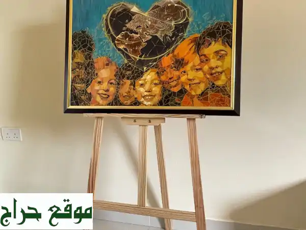 نبض العالم | تحفة فنية فريدة للاقتناء - لوحة تعانق الإنسانية وتثري مجموعتك الفنية