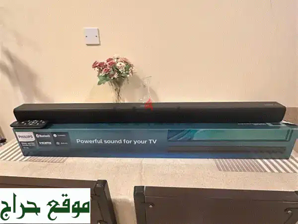 Philips Soundbar 2.0: حوّل منزلك لسينما بصوت مذهل!