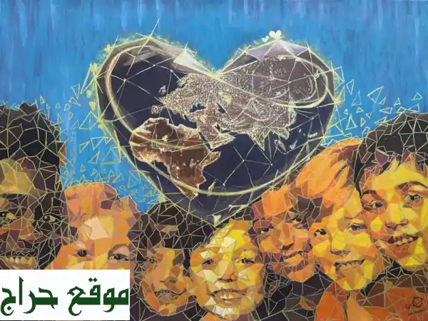 نبض العالم | تحفة فنية فريدة للاقتناء - لوحة...